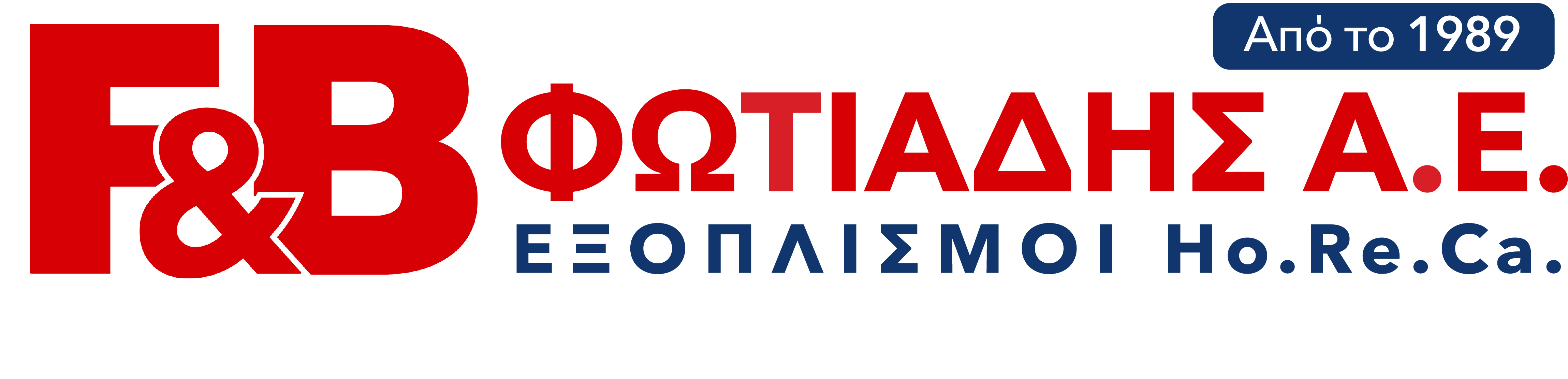 F&B Fotiadis S.A.
